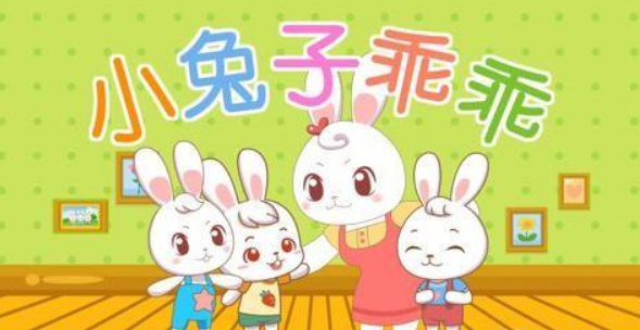 三个月婴儿早教儿歌,宝宝早教音乐歌词1 三个月婴儿早教儿歌,宝宝早教音乐歌词1