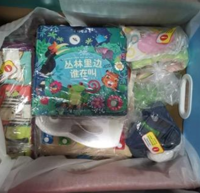家庭早教品牌排行榜,家庭早教包哪些比较好?3 家庭早教品牌排行榜,家庭早教包哪些比较好?3