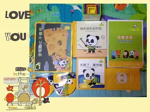 竹兜早教怎么买,竹兜早教套装使用感受6