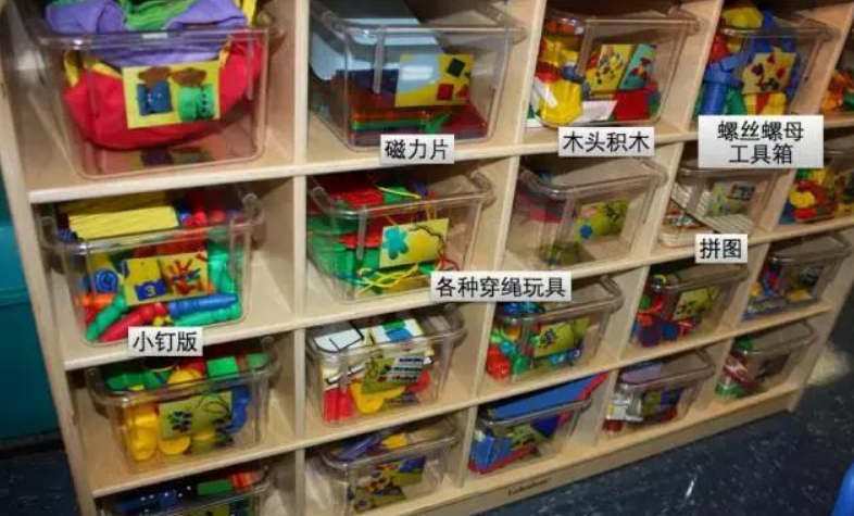 儿童智能早教玩具,启蒙早教玩具有哪些3 儿童智能早教玩具,启蒙早教玩具有哪些3