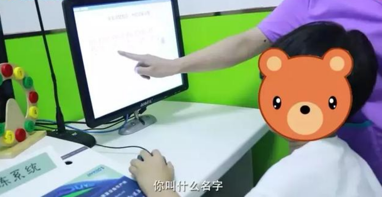 宝宝智力发育落后的表现和特征,如何提高智力122 宝宝智力发育落后的表现和特征,如何提高智力12