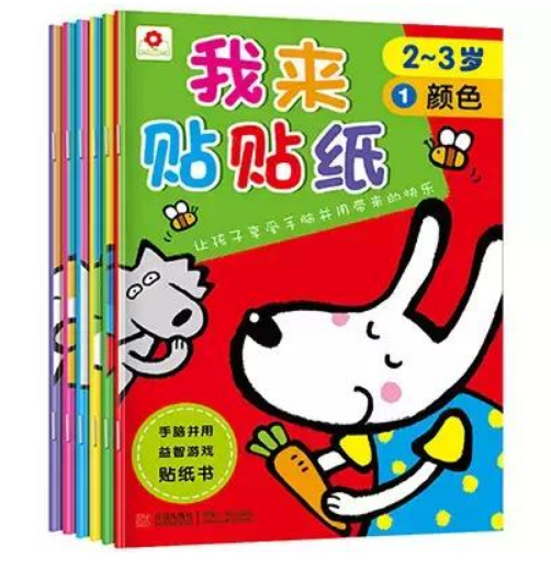 0到3岁绘本推荐,宝宝早教必读绘本获取全套早教课程, 0到3岁绘本推荐,宝宝早教必读绘本获取全套早教课程,