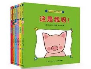 0到3岁绘本推荐,宝宝早教必读绘本4 0到3岁绘本推荐,宝宝早教必读绘本4