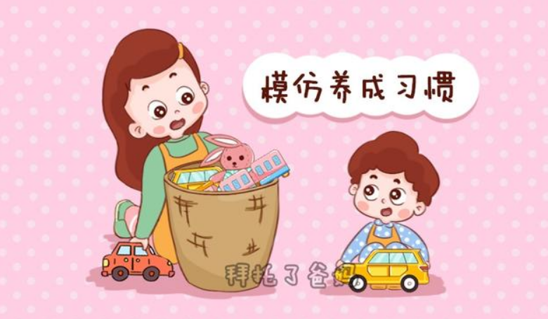 宝宝启蒙早教这样做,儿童启蒙早教内容有哪些3 宝宝启蒙早教这样做,儿童启蒙早教内容有哪些3