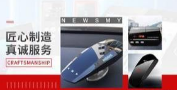 十大早教故事机排名,宝宝故事机哪个好推荐21 十大早教故事机排名,宝宝故事机哪个好推荐21